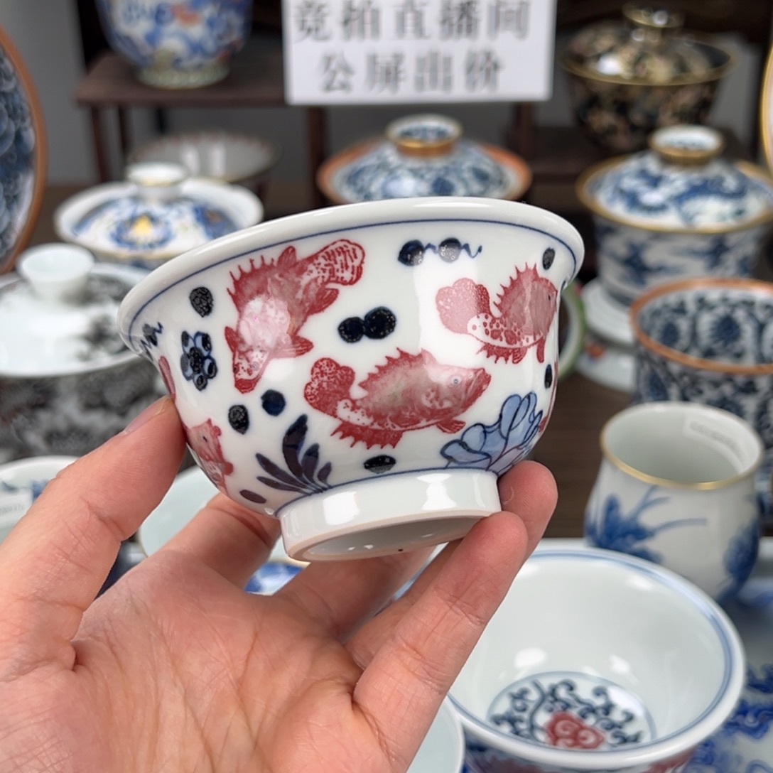 木***星景德镇手工手绘陶瓷