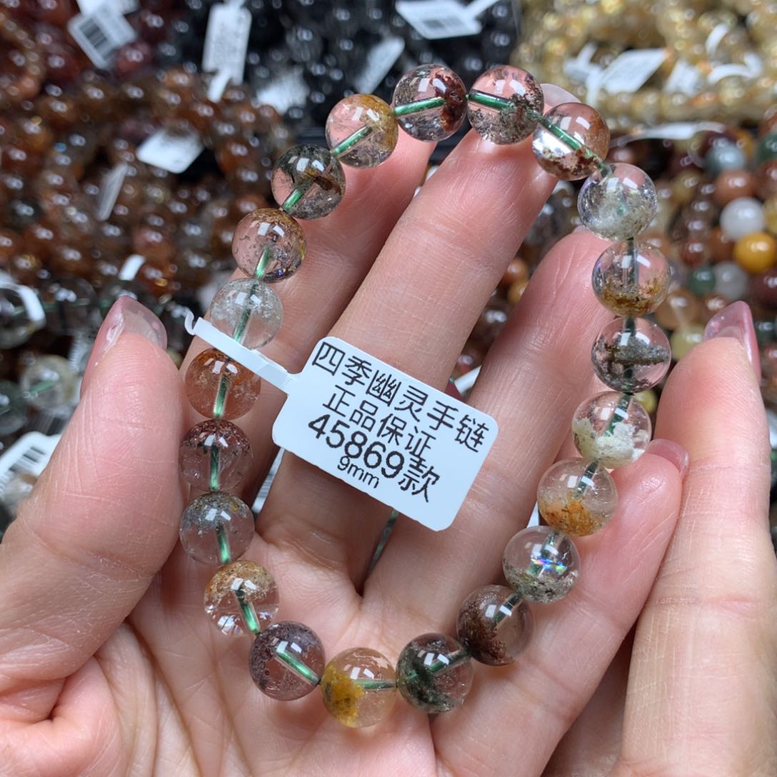 水晶手链未镶嵌天然