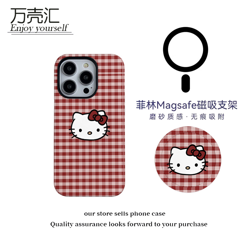 红格纹kt磁吸菲林二合一手机壳适用苹果17华为vivo小米oppo保护套