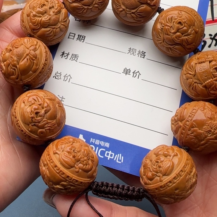 橄榄核手串因*.橄榄核