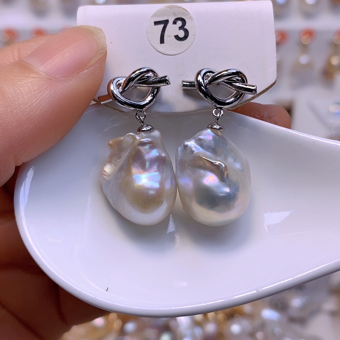 未镶嵌淡水珍珠吊坠