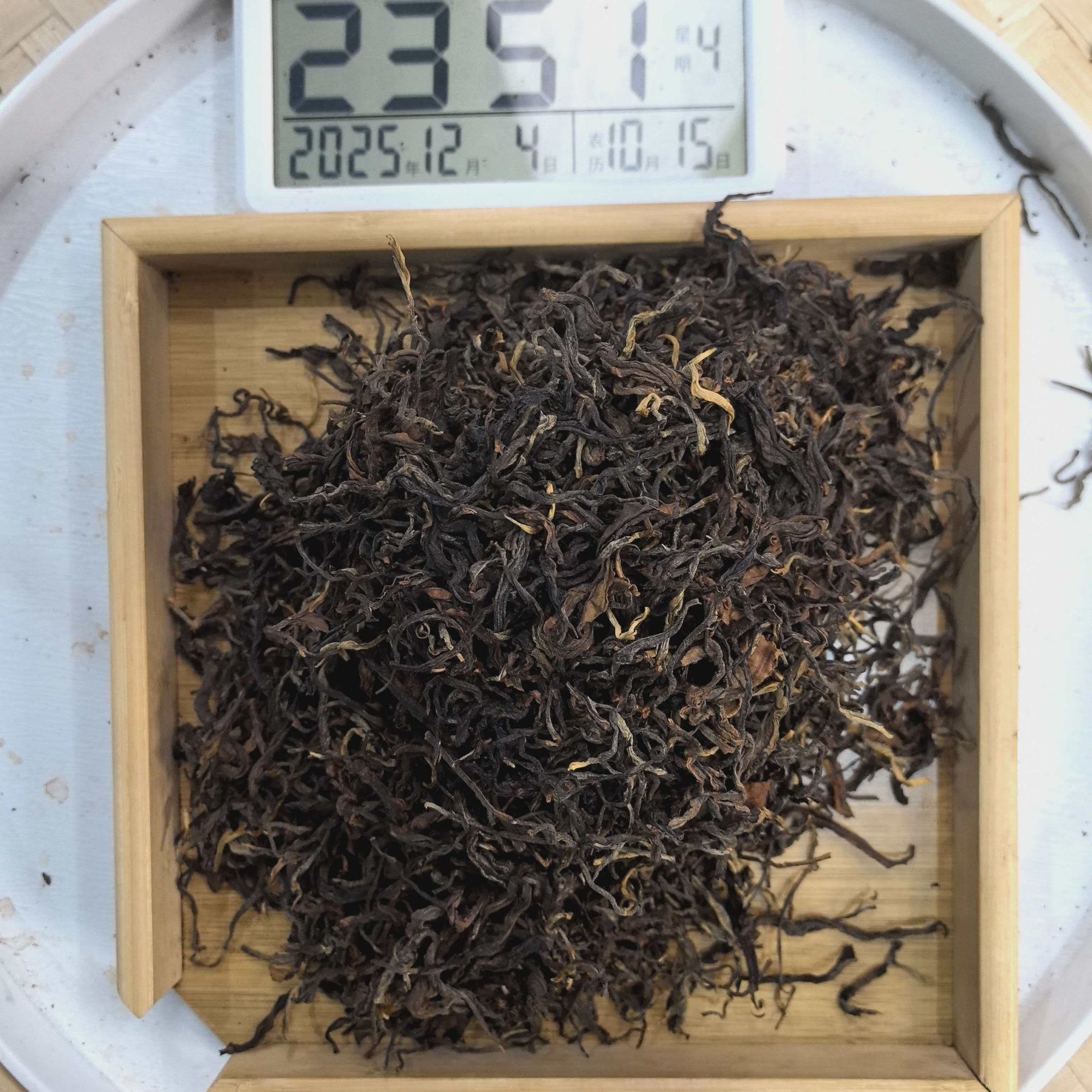 刀刃严选-1707号2025年南糯山哆依寨古树红茶散茶12-04