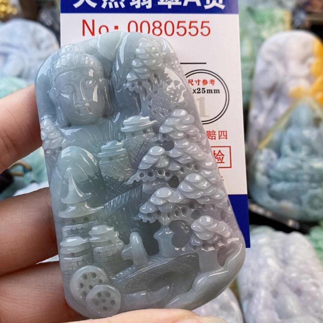 阿***荣翡翠未镶嵌吊坠(不含链)