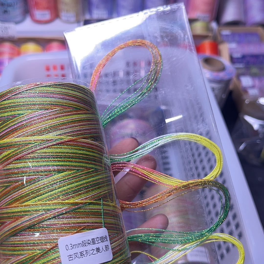 0.3星空美人醉200g