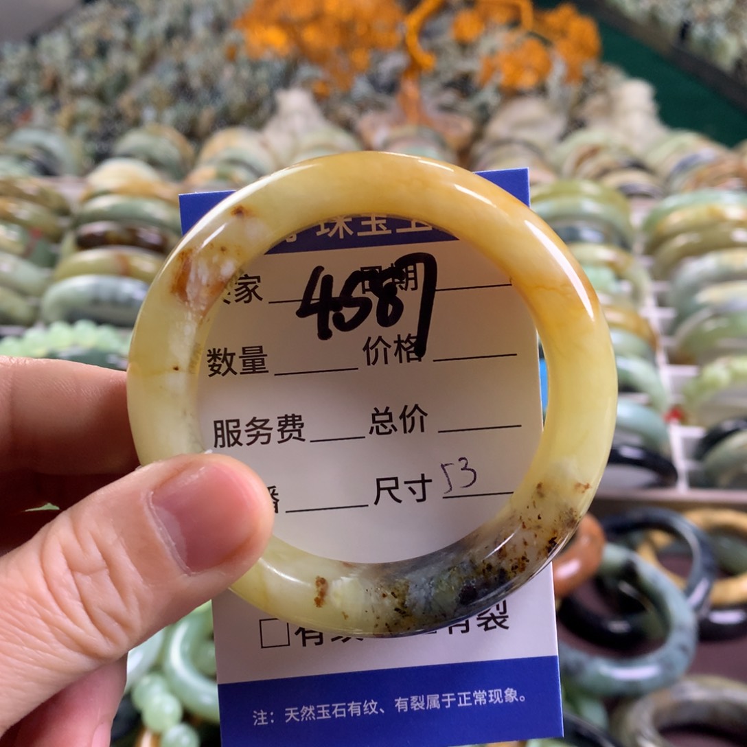 未镶嵌蛇纹石玉手镯4587