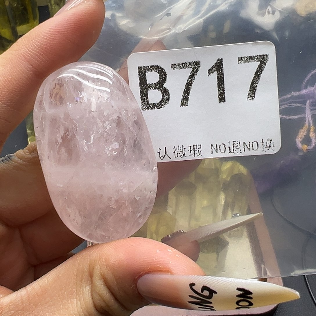 未镶嵌水晶珠宝半成品