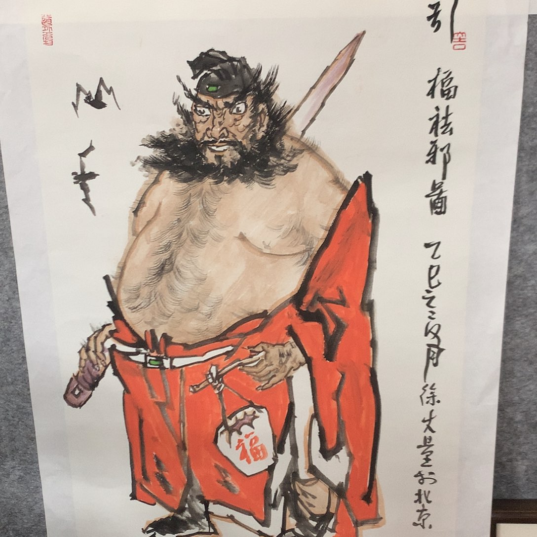 绘画徐大亮68x45wwwwwwwwwww