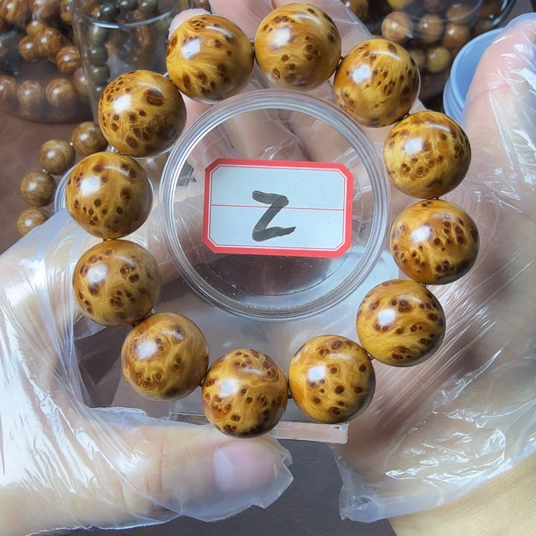 柏木（崖柏）2.0爆满黄金闪电瘤