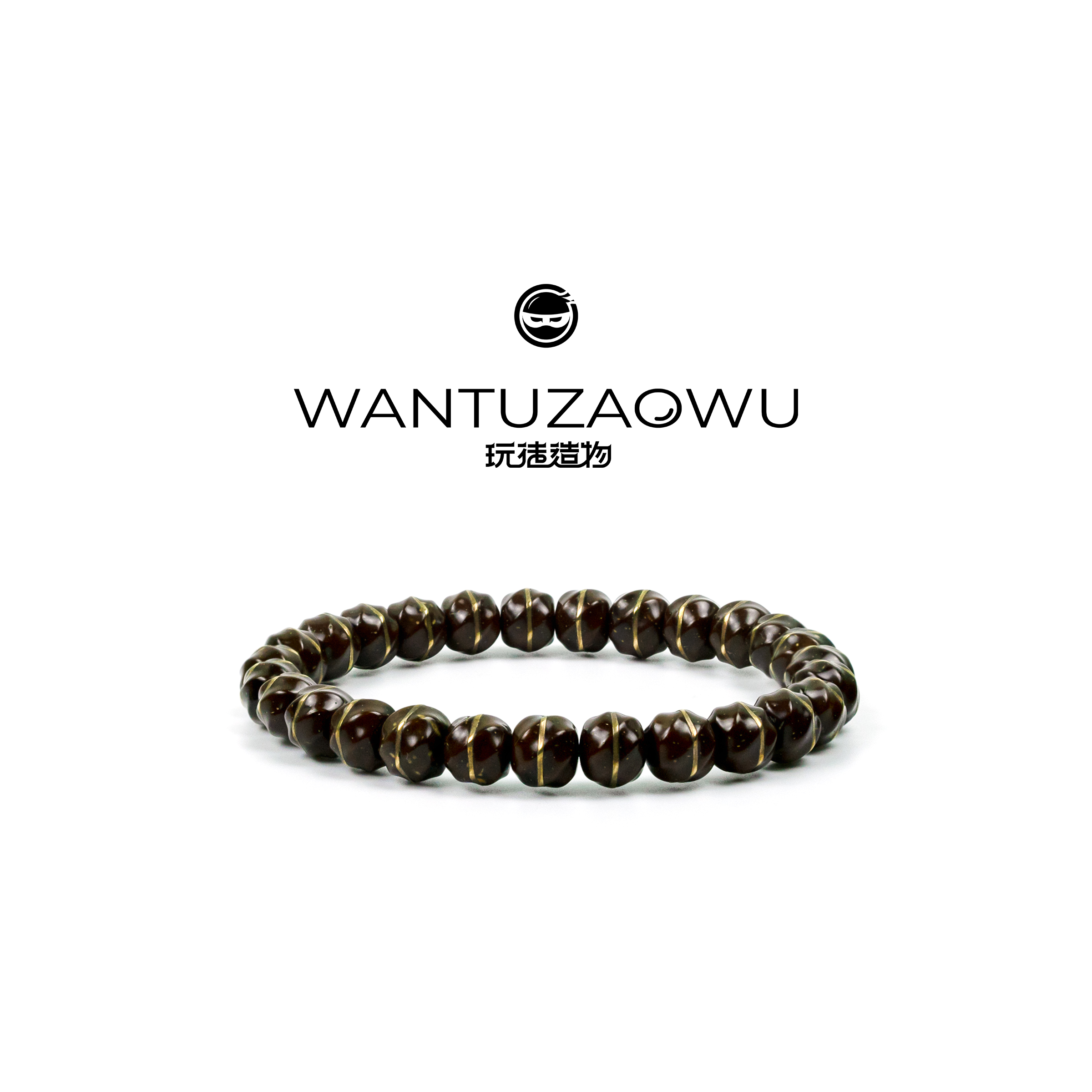 【紫金鼠扭矩】实心鼠 喜旋珠一线天金腰带9mm 金螺聚宝