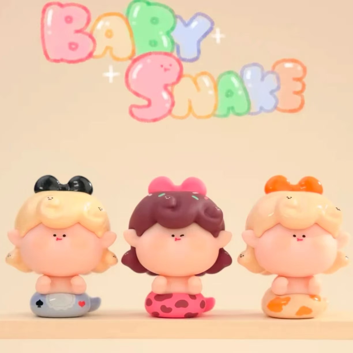 【大小姐拆盒】四两拨千斤阿玛莉莉丝小蛇萌粒潮玩盲袋少女礼物玩偶