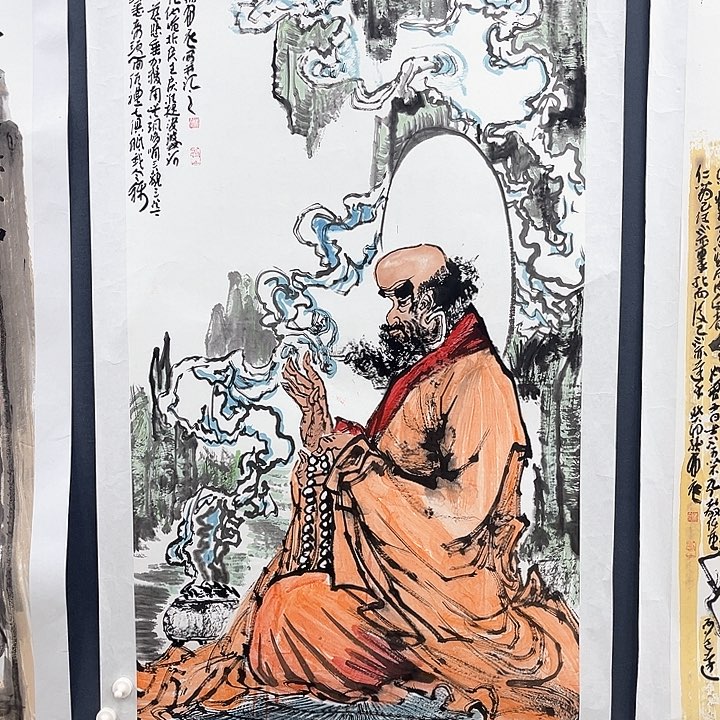 国画四尺整张人物