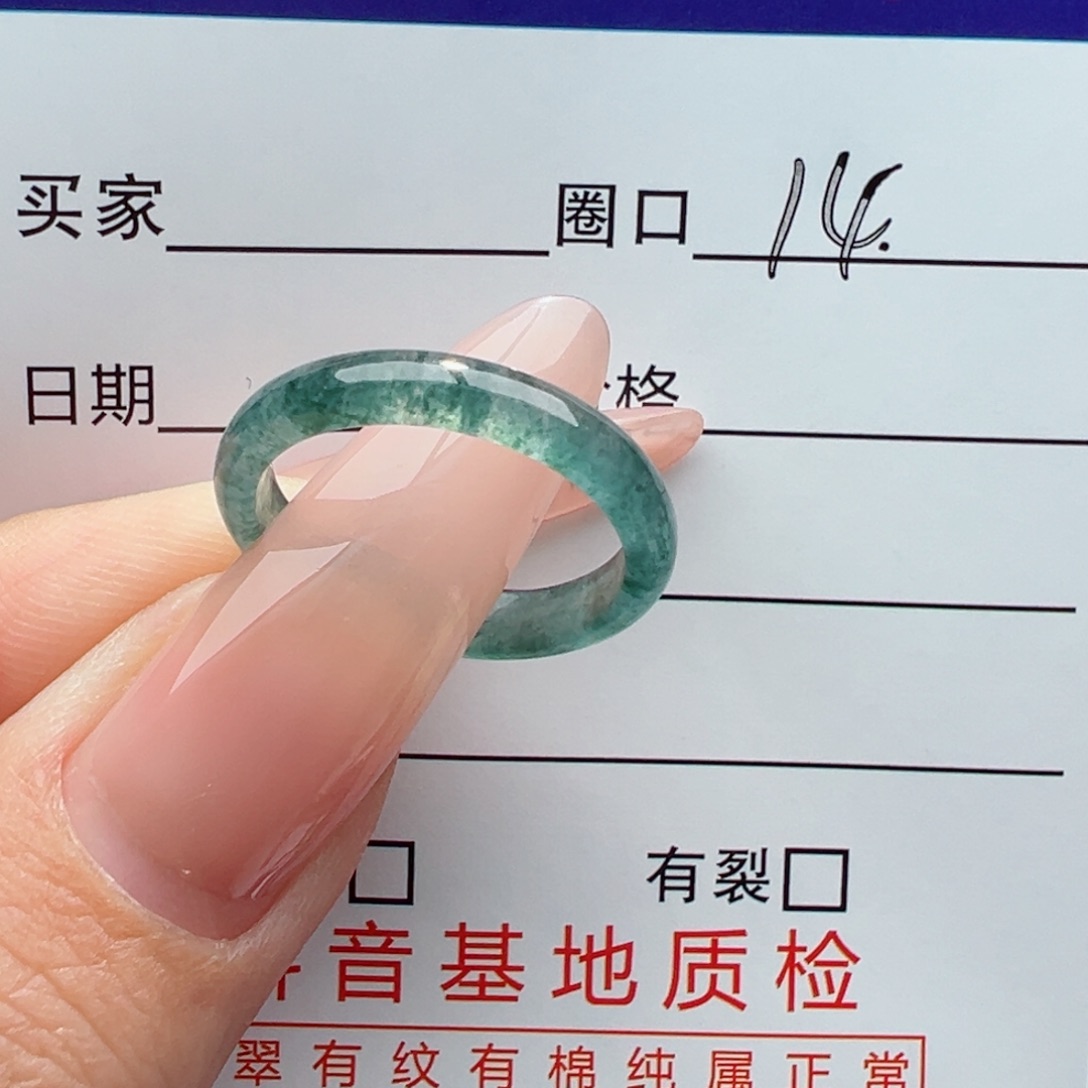 未镶嵌戒指翡翠缅甸翡翠