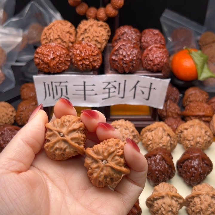 以***人桃核吊坠哥哥哥哥哥哥