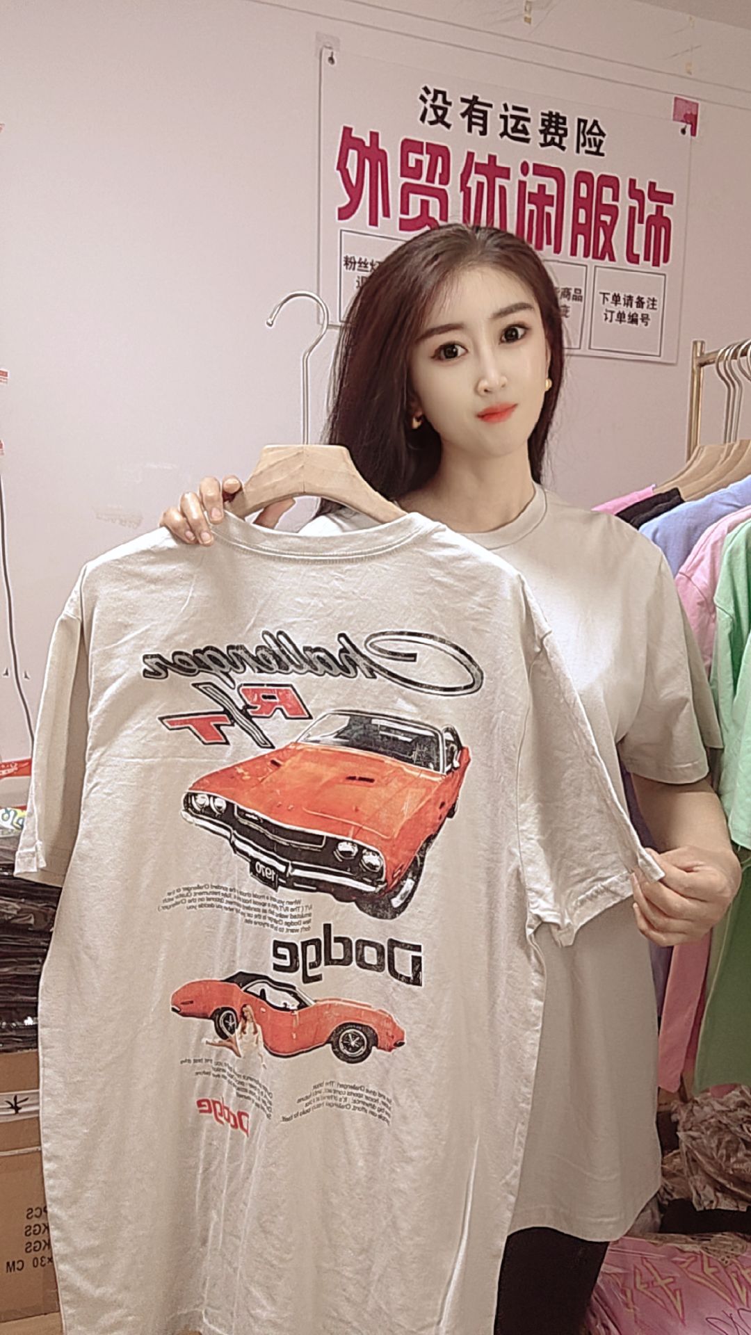 外贸休闲大版T恤014