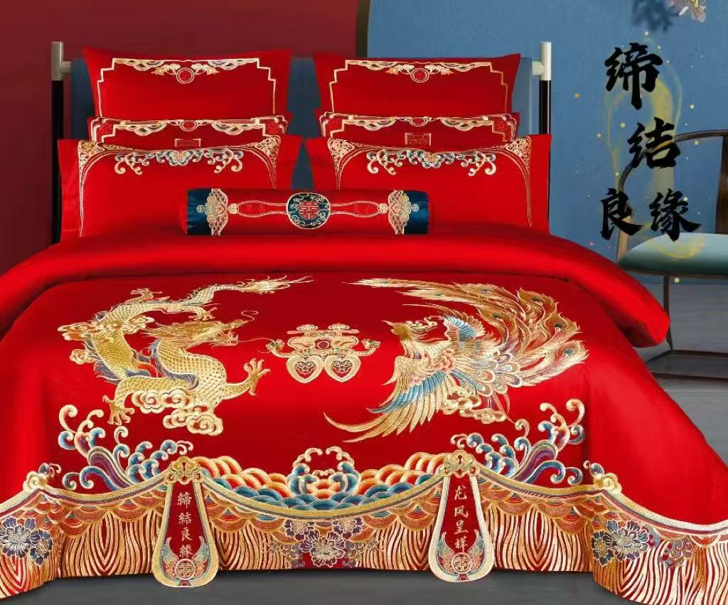 [缔结良缘】高端婚庆重工刺绣四件套床上用品结婚中式婚礼绣花空心