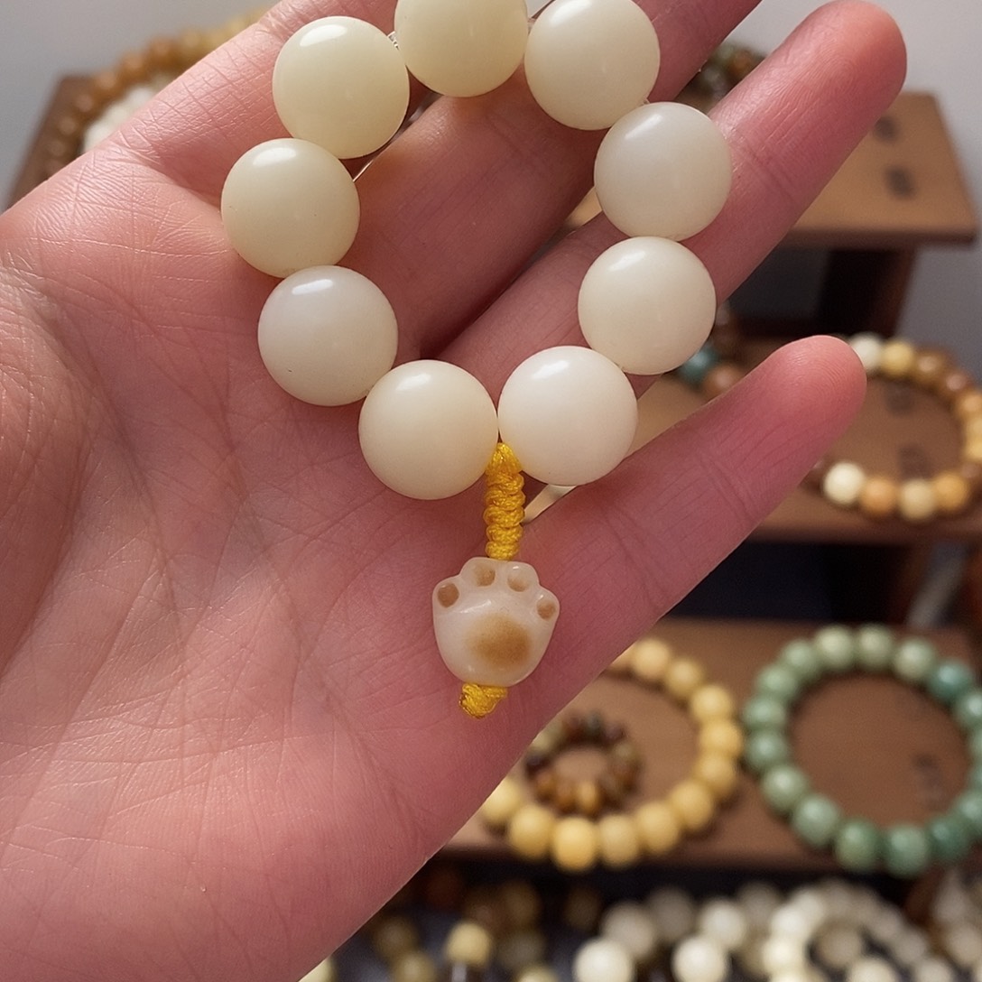 吊坠菩提根/象牙果?***露卡14白色手捻