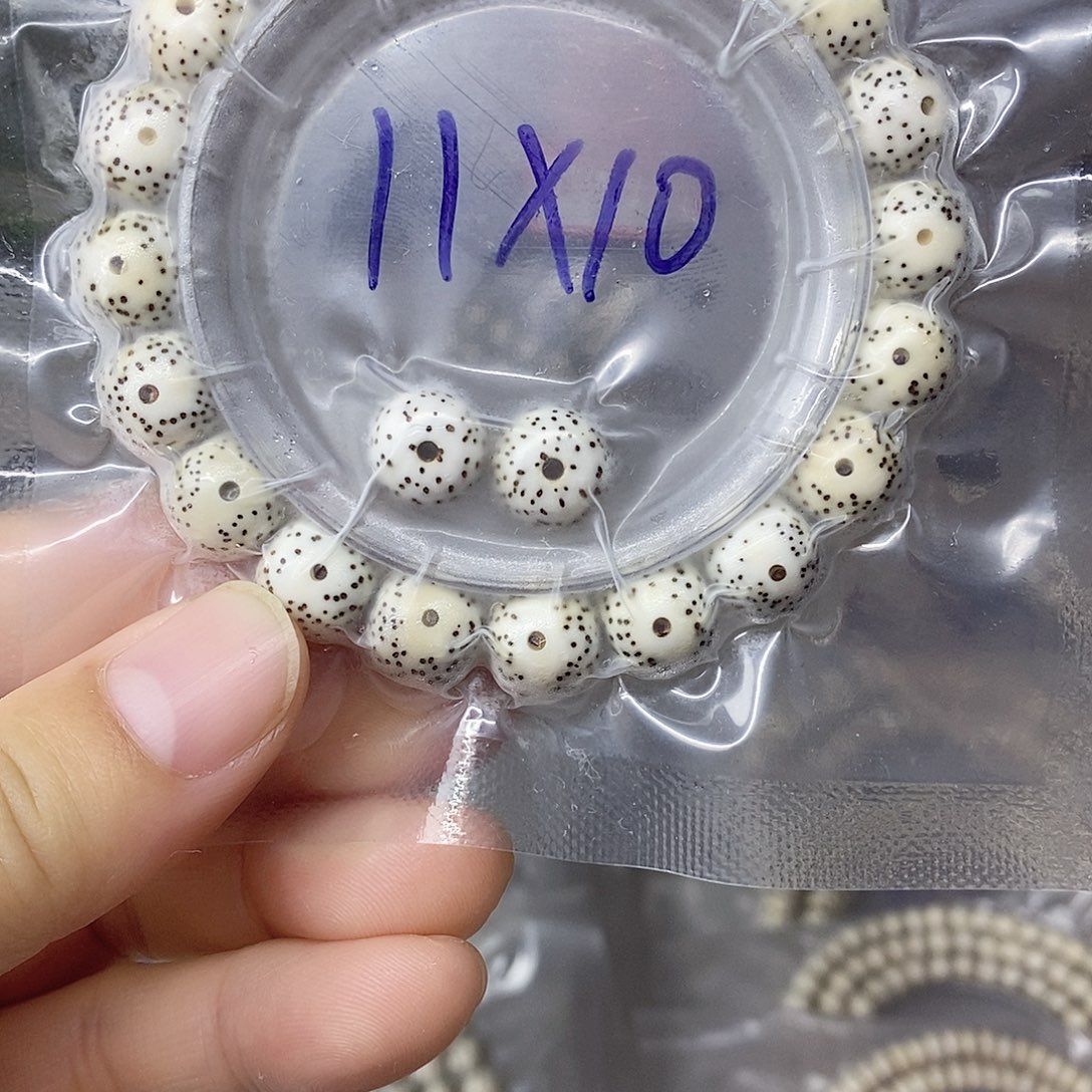 星月菩提吊坠99999999999999