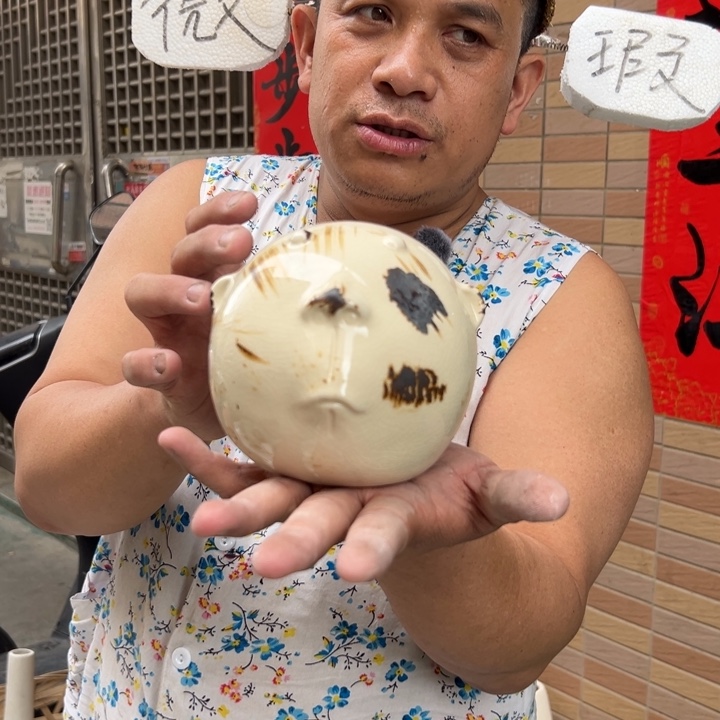 摆件27 号高温陶瓷工艺饰品（部分微瑕）