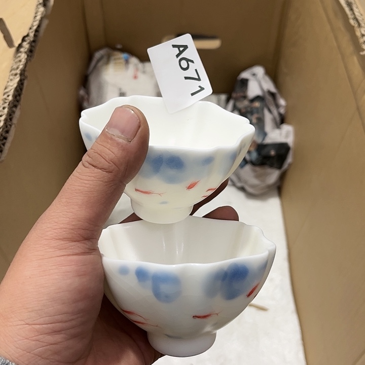 健***华茶具默认微瑕瓷器、茶具、壶、摆件，介意勿拍 