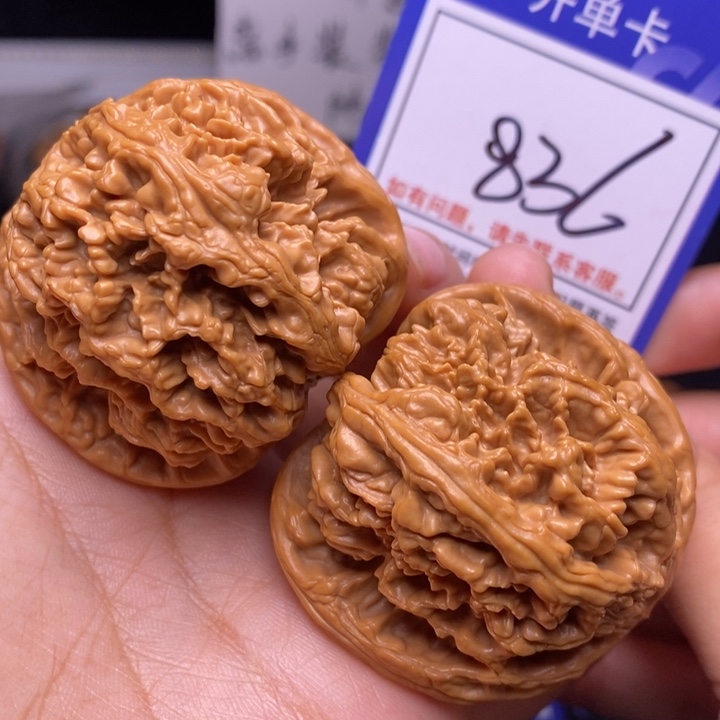 文玩核桃把件48球筋836