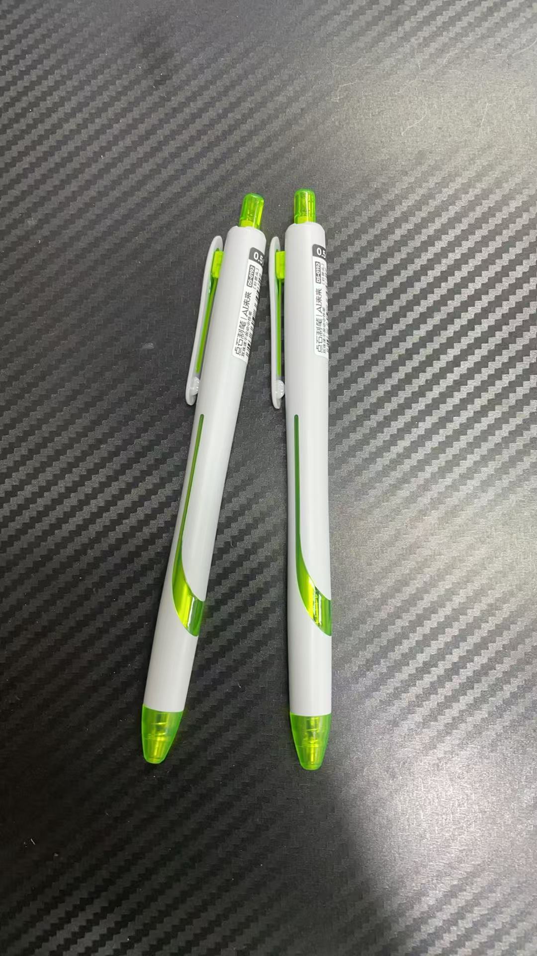 发2支点石AI未来，掉封蜡不售后。