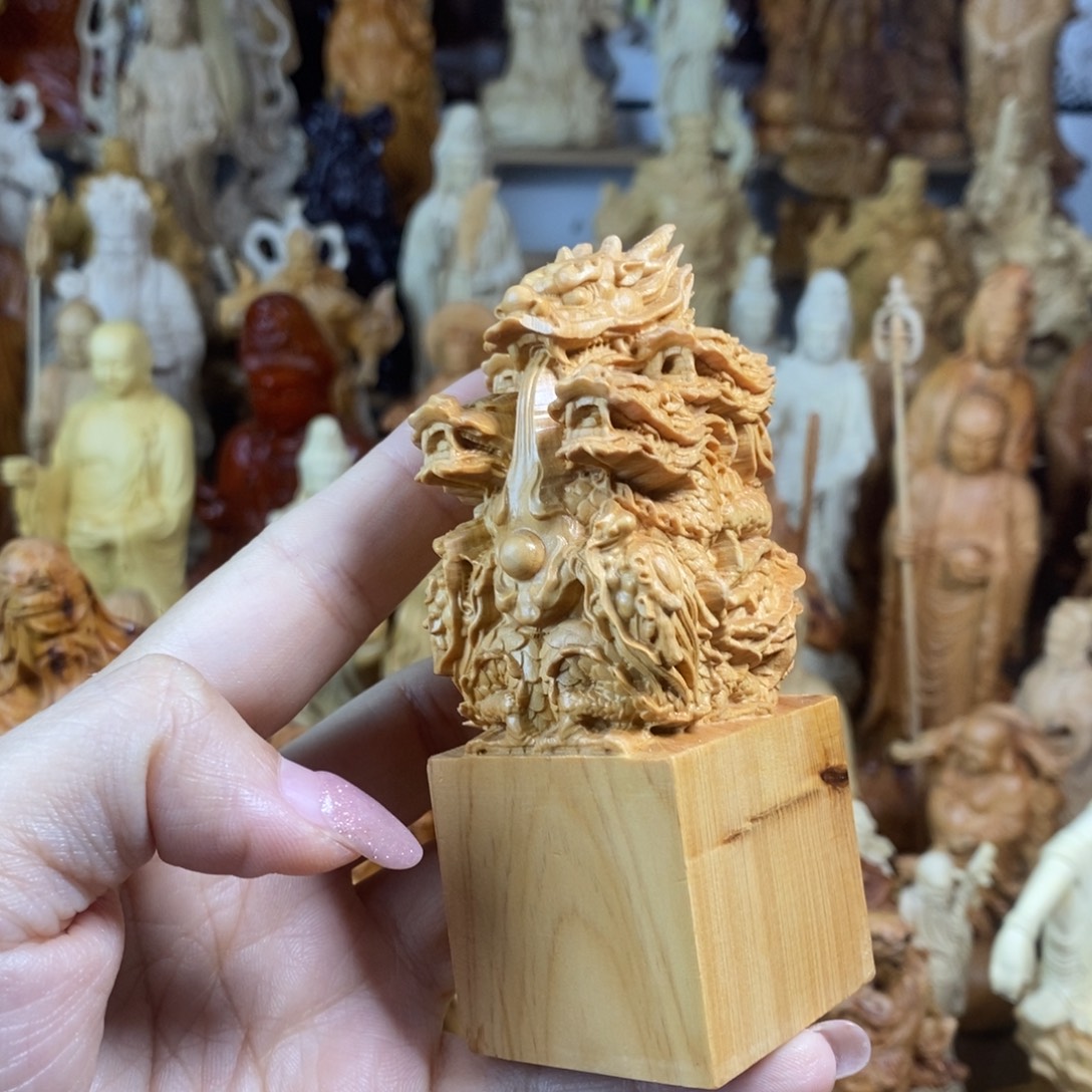 木崖柏10九龙戏珠微瑕