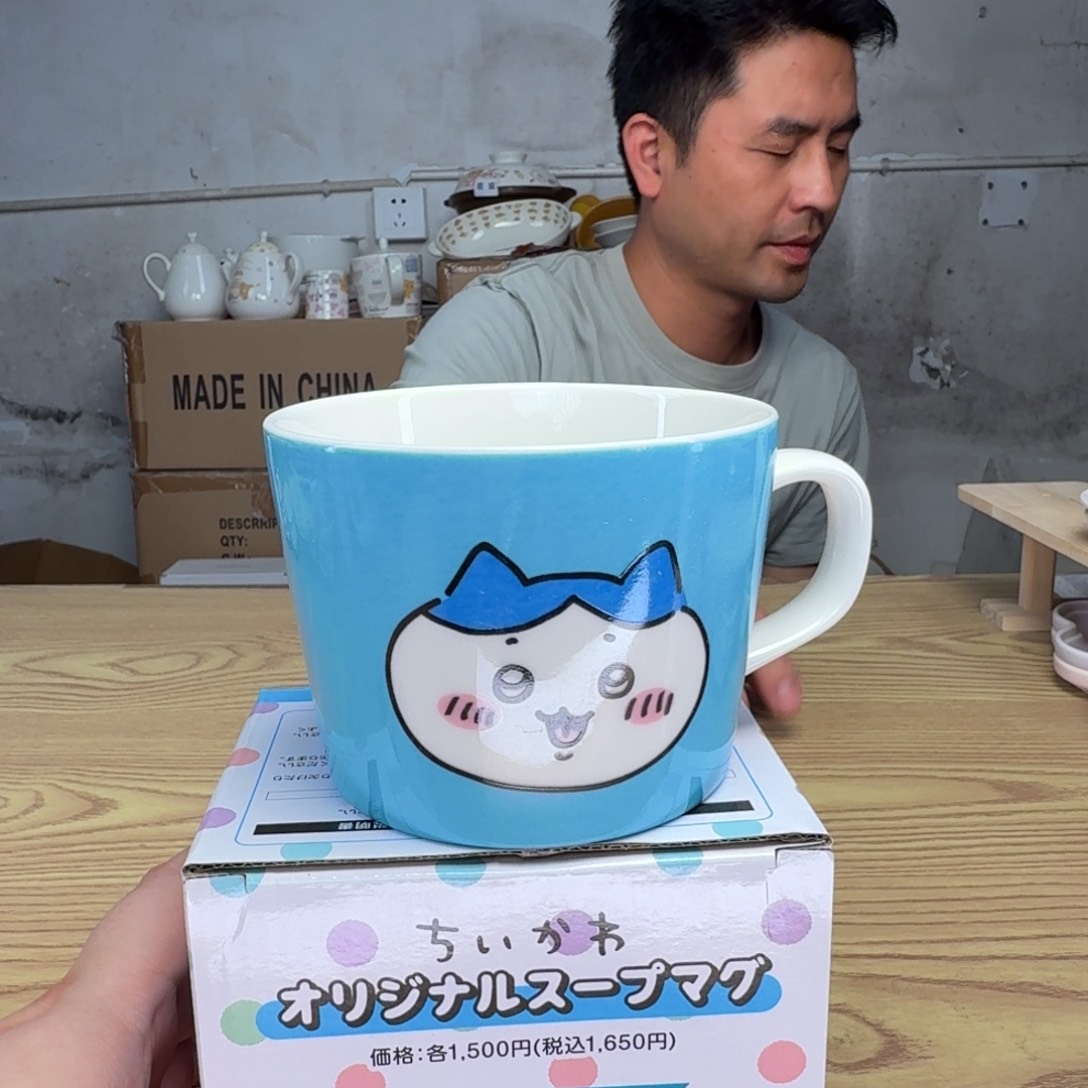 瓷片这个世界都是微瑕