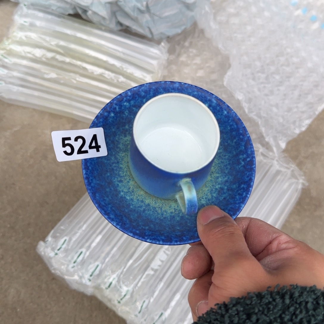 杯新年新气象，件件不一样