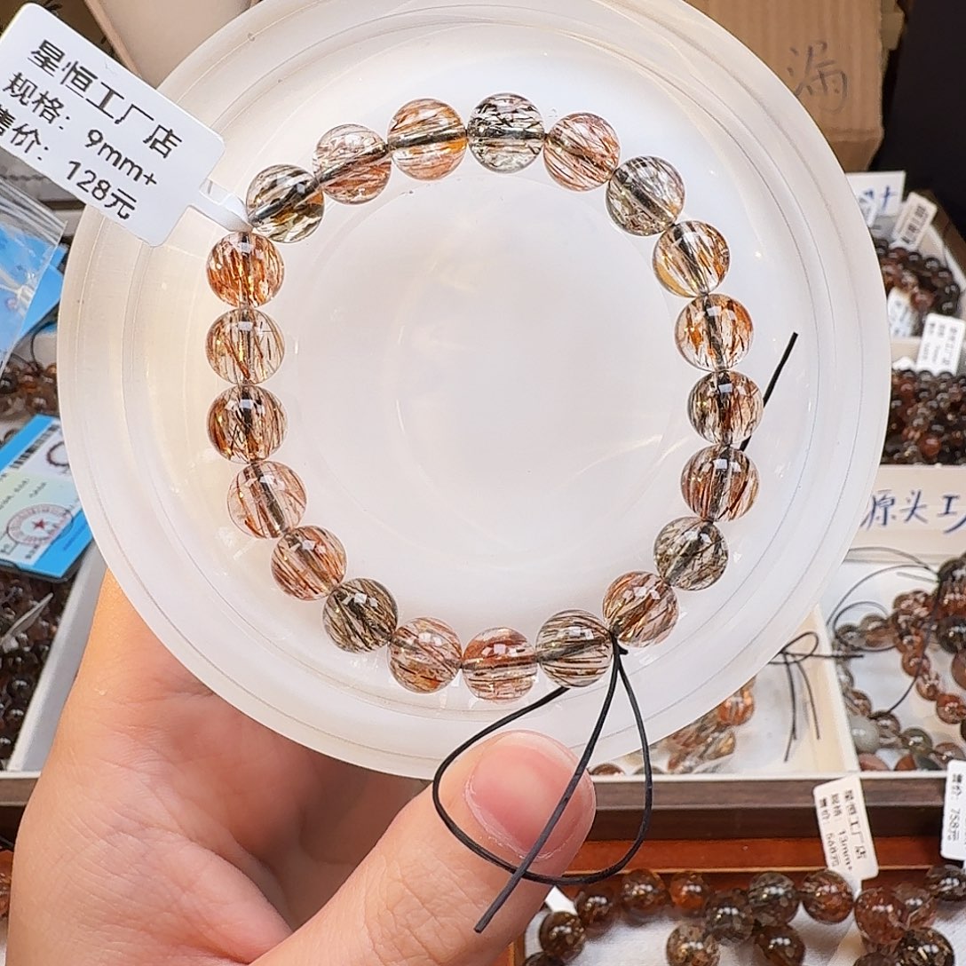 未镶嵌发晶手链天然水晶黑金超七直播间链接