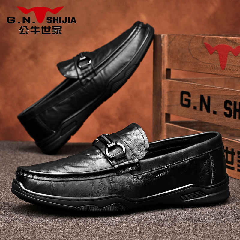 公牛世家新款男士时尚休闲皮鞋英伦风百搭软底乐福鞋一脚蹬豆豆鞋