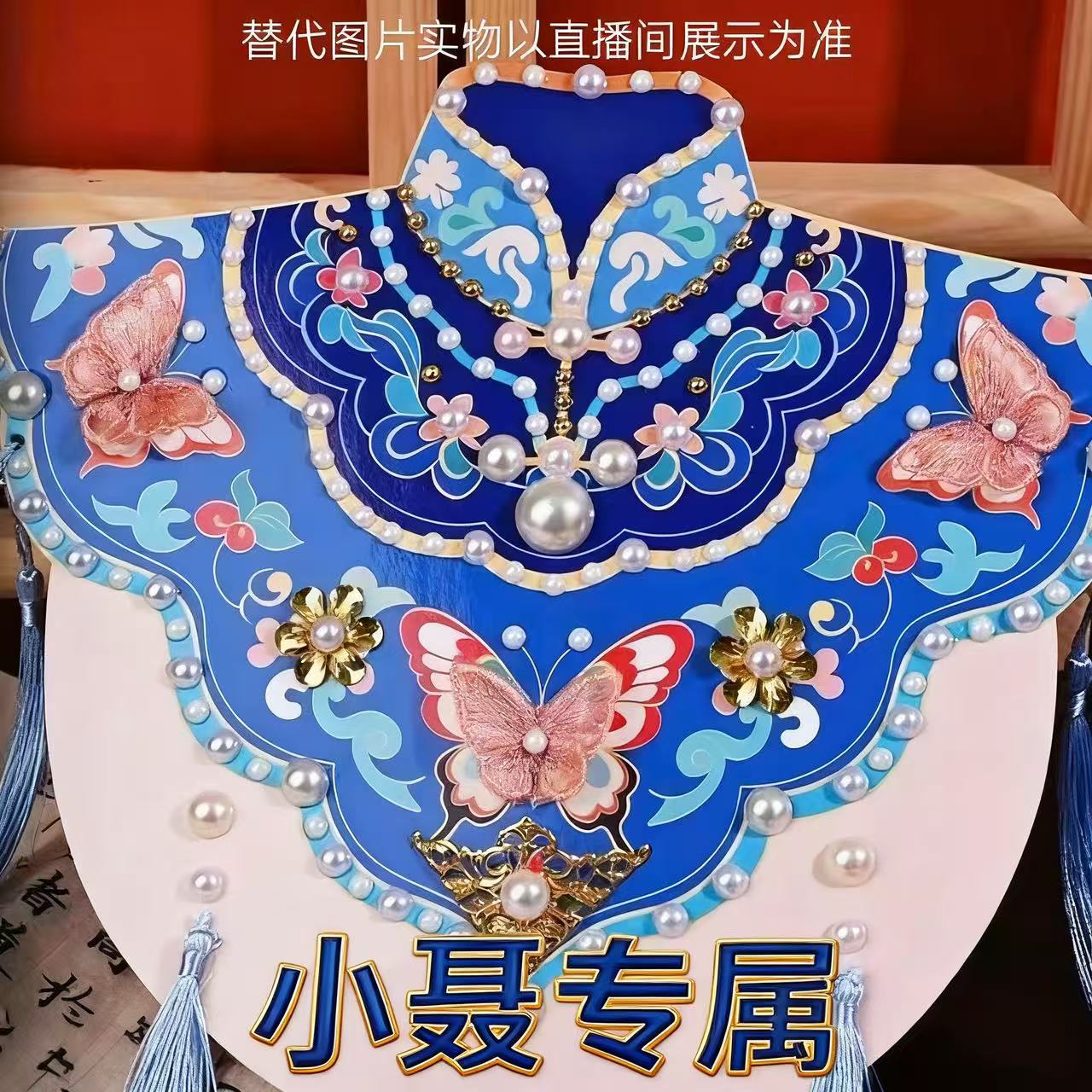 【小聂专属】Z51/卡4/18mm圆珠 多样性发货