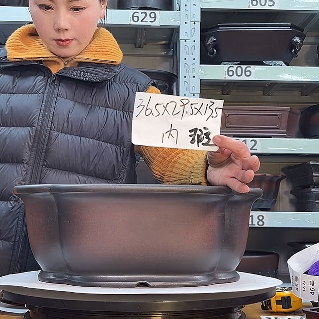 用***1紫砂花盆宜兴紫砂45号