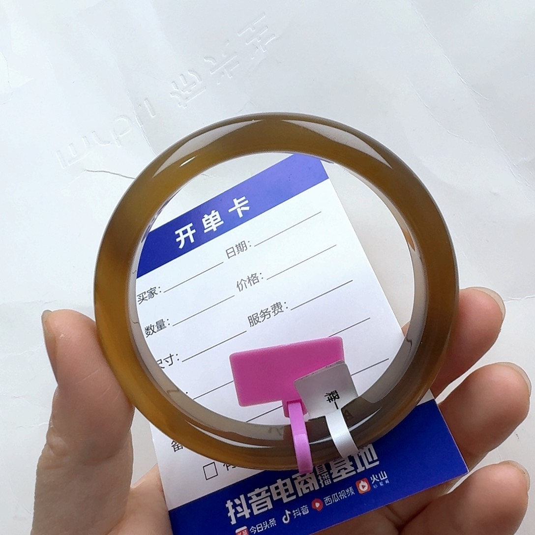 玛瑙/玉髓手镯未镶嵌