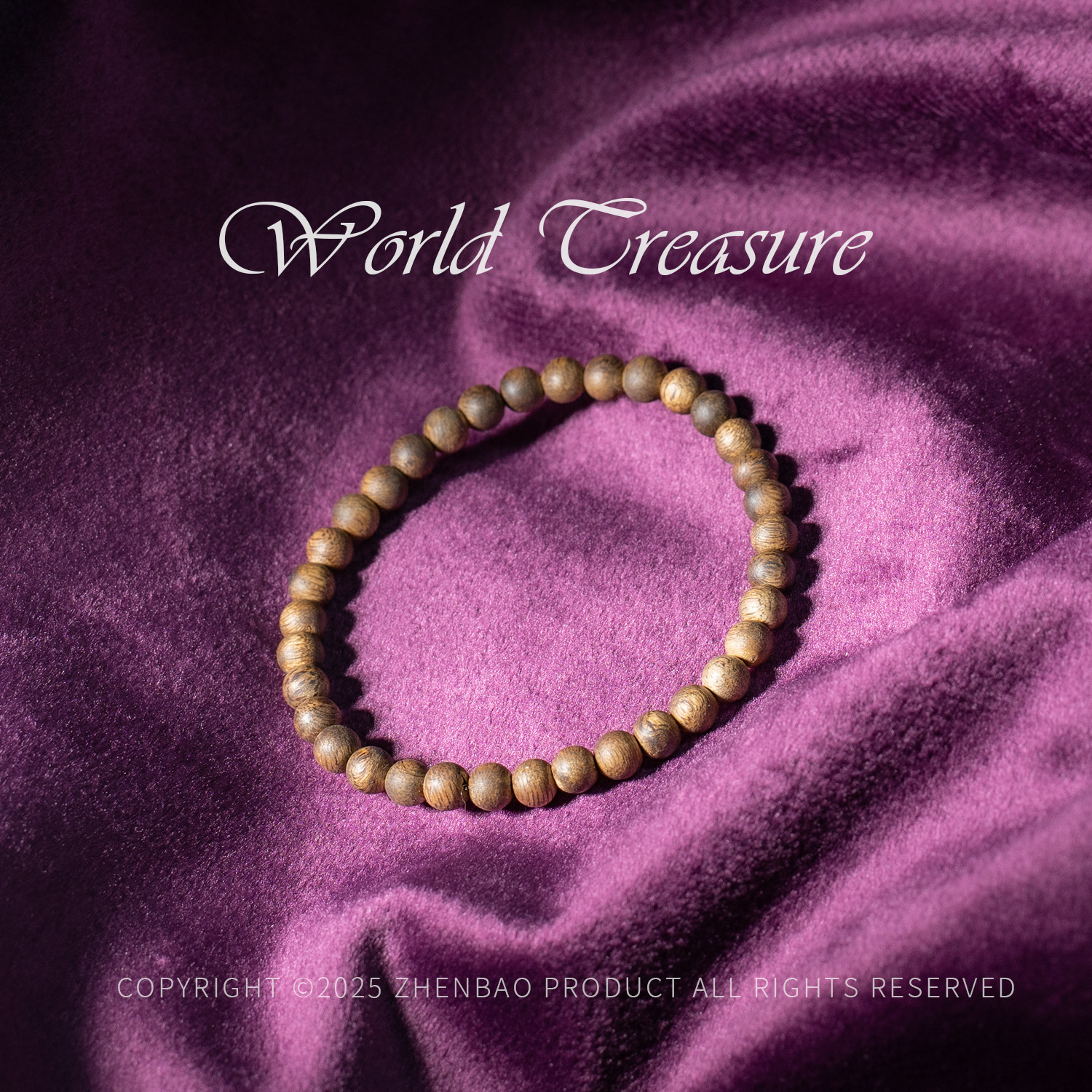 世间臻宝-天大的福利丨白棋楠九分沉手串/5mm+-/多样性发/P7758