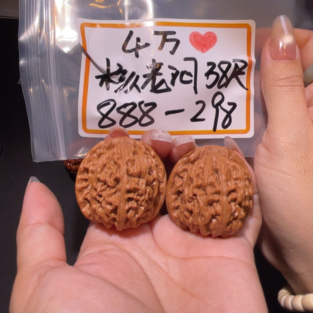 把件文玩核桃38左右a核老闷万赞