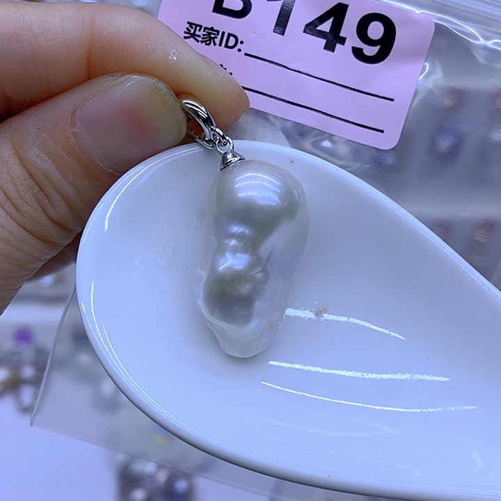 颈饰未镶嵌淡水珍珠