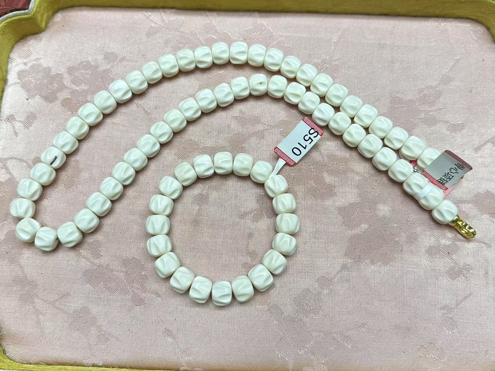 A9  纯白料化龙骨套装 多样性发其一