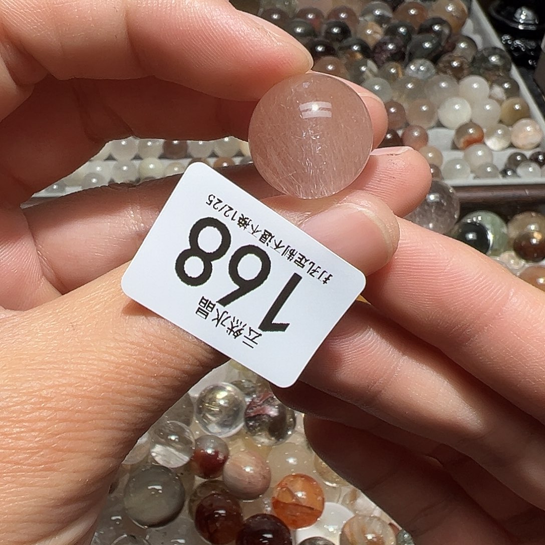 年***年水晶珠宝半成品未镶嵌