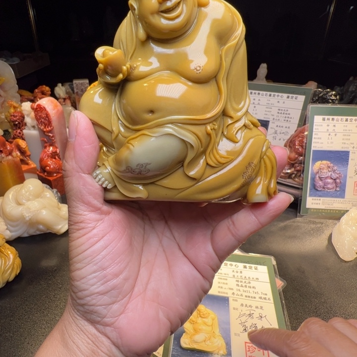 开***心寿山石寿山石峨嵋