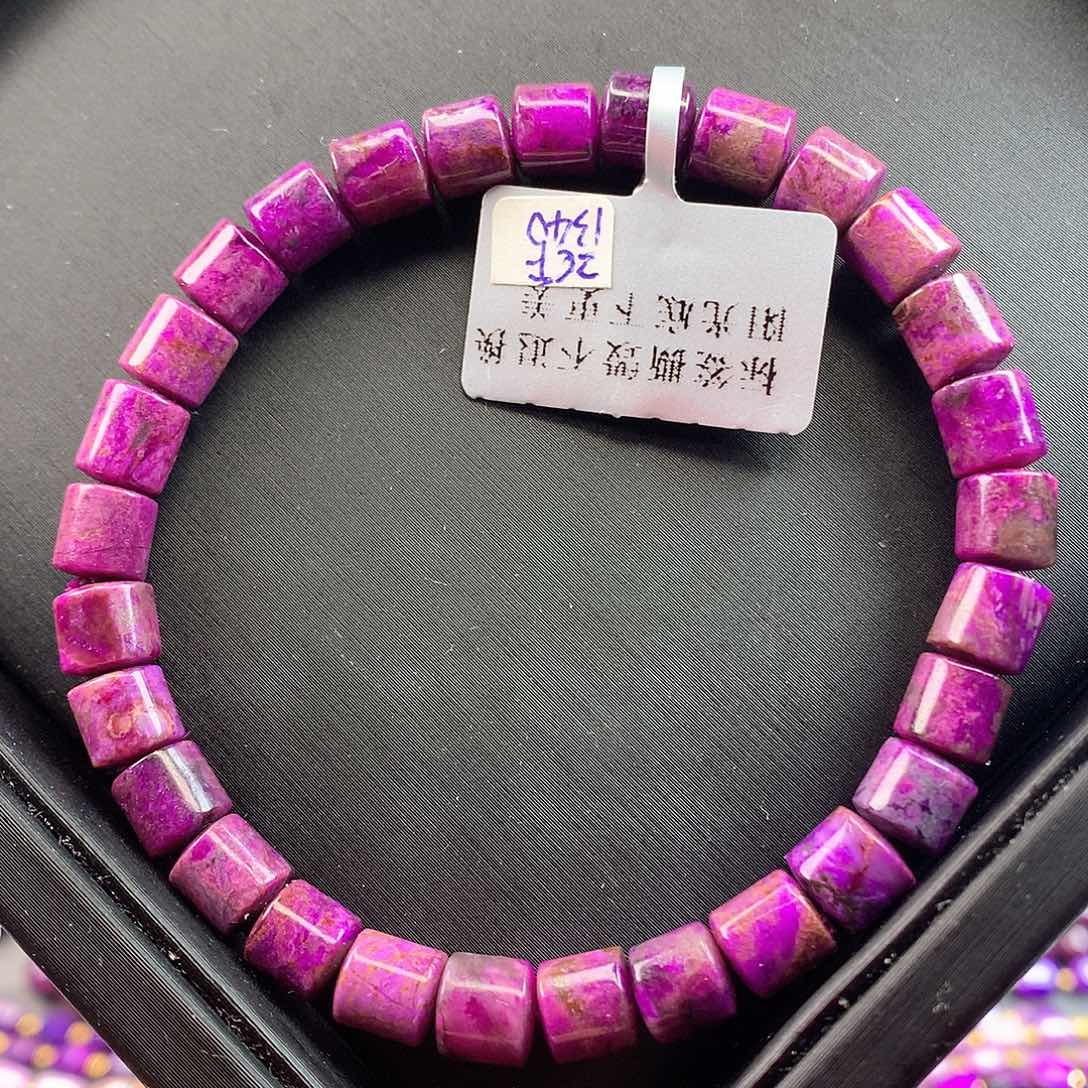 苏纪石（舒俱来）手串未镶嵌