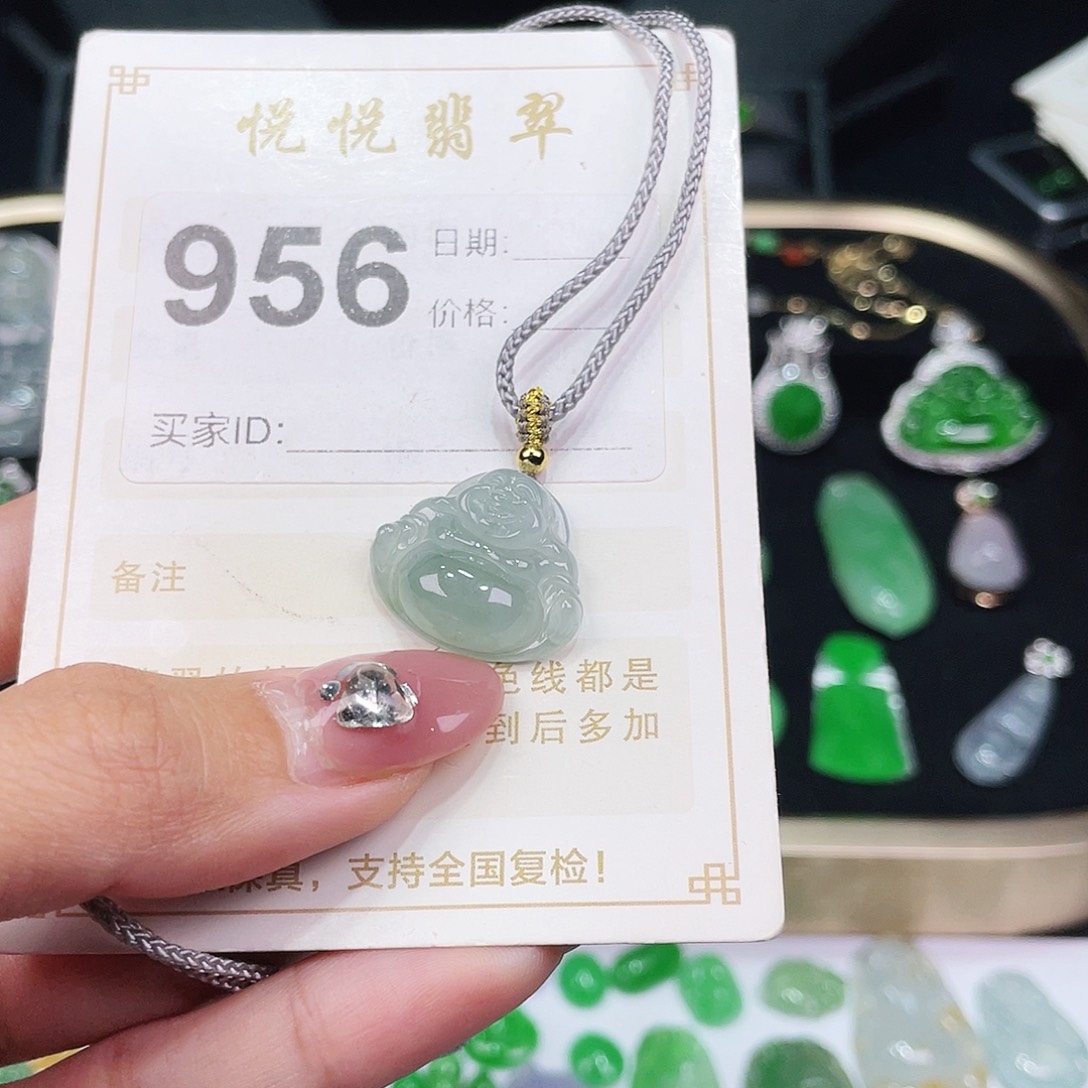 【闪购商品】翡翠挂件未镶嵌裸石