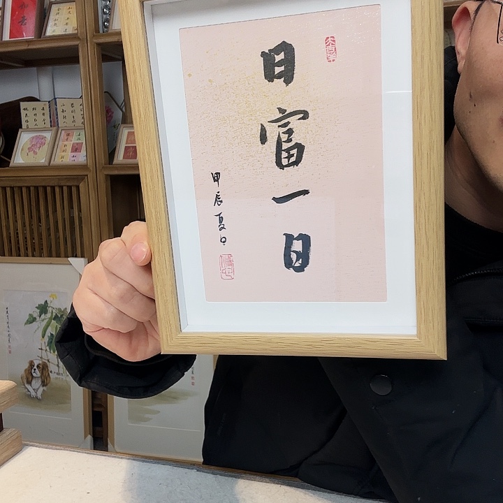 有机玻璃手绘 手绘手手 手绘