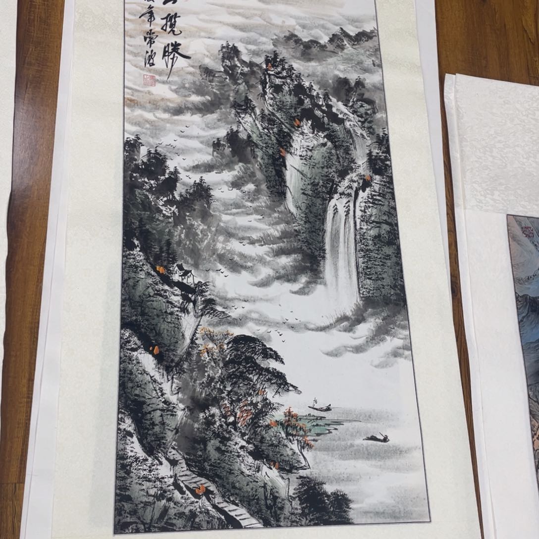 精品三尺竖幅画心！