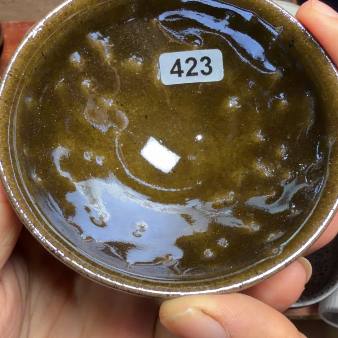 茶盏焦源龙窑，不忘初心423