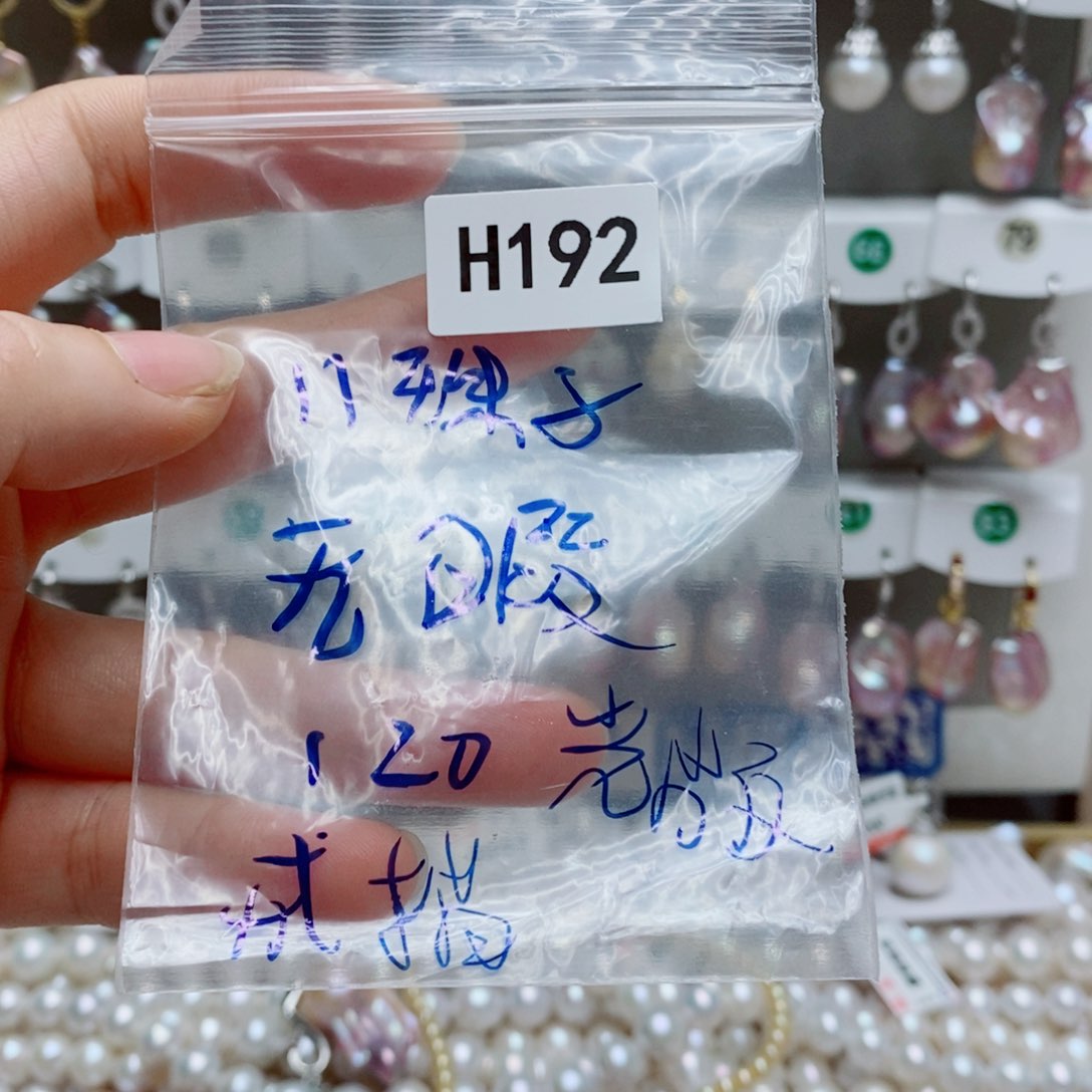 爱***猫银S925镶嵌淡水珍珠其他