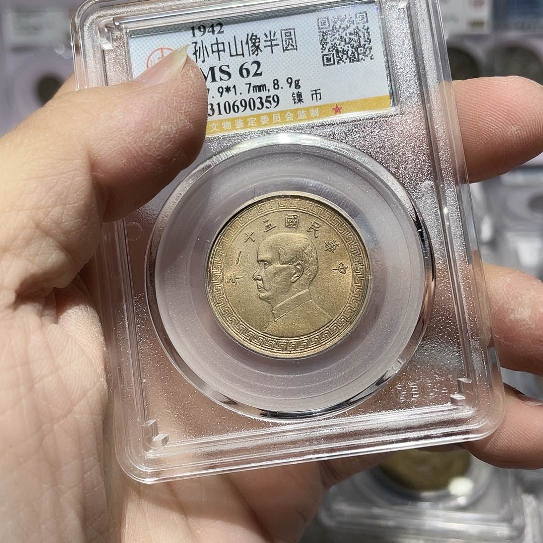 银人**测如图所说的那样是一个