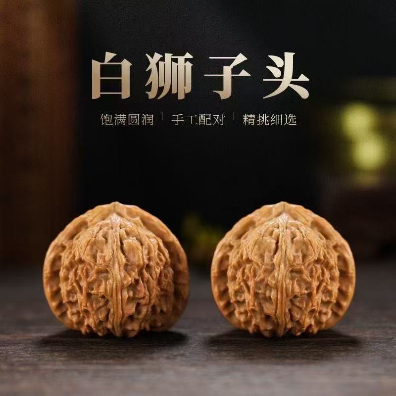 文玩核桃手把件直播专用链接，看好下单哦！