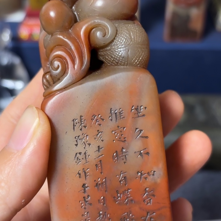 1***昊石材老师的闪购，，，，