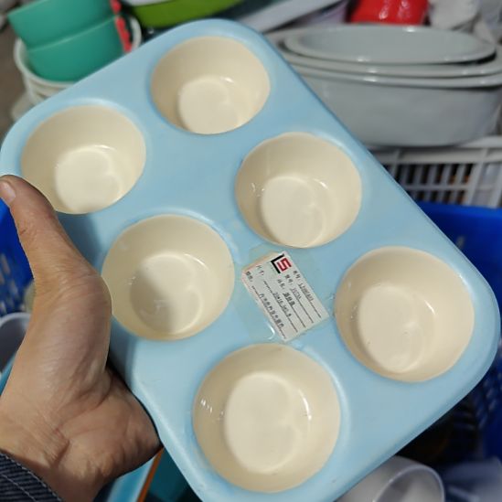 杯陶瓷杯碗盘微瑕疵介意慎拍