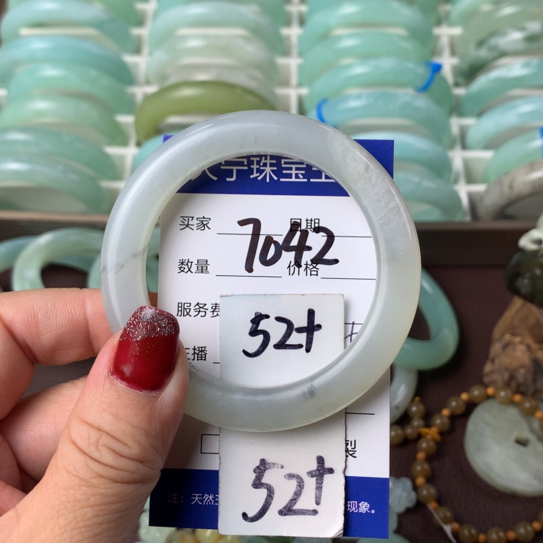 蛇纹石玉手镯未镶嵌7042